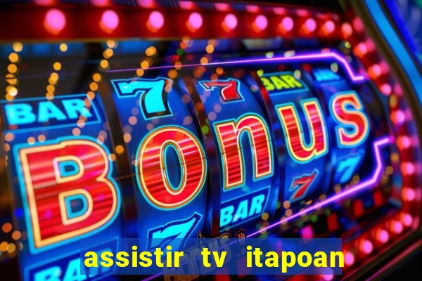 assistir tv itapoan record bahia ao vivo gratis